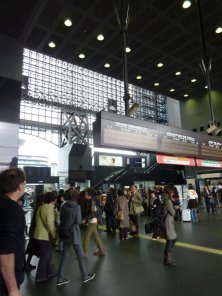 Kyoto station: entrance 1